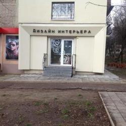 Продам - Офисы - Алексеевка, П.Поле